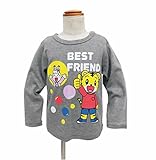 しまじろう 長袖Tシャツ BEST FRIEND ベビー服 （03グレー/100cm)