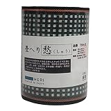 手芸にピッタリ! 畳へり 愁(しゅう) 5m巻 TSH-12 緑系