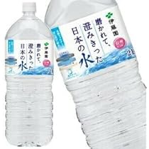 いみ 天月の水 2L x 12本 いみ 天月の水 2L x 12本 国際風水気学協会 天月