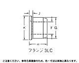 ハックＢＴカラー（ステン 規格(3LC-2CU8) 入数(600) 【ハックボルトカラー３ＬＣ（ステンシリーズ】