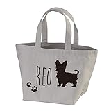 [chatte noir] 名入れ ペット お散歩バッグ うちの子バッグ 犬グッズ 犬雑貨 Yorkshireterrier ヨークシャーテリア ヨークシャテリア ヨーキー gray ライトグレーB