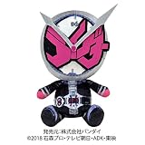 サンライズ Chibiぬいぐるみ 仮面ライダージオウ
