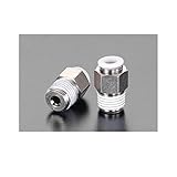 【キャンセル不可】AV54842 6mm ｘ1/8ＰＴハーフユニオン （2個）