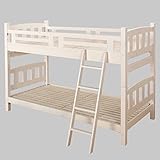 2段ベッド ラクレット ロータイプ (ノーブランド品) ホワイト (ホワイト) [並行輸入品]