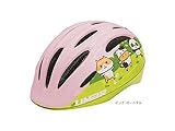 LIMAR(リマール) HELMET 242 ＜ピンク ズーニマル＞ キッズヘルメット S (46-51cm)