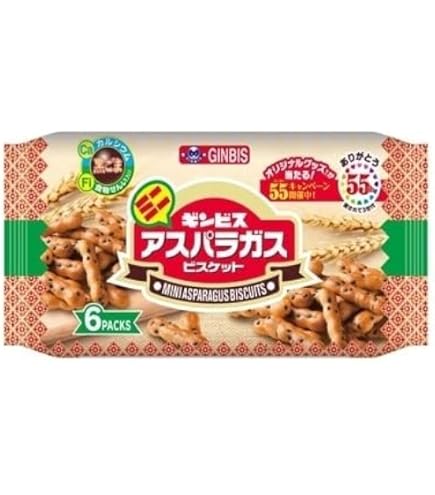 Amazon.co.jp: カリッと えだまめ 4P 72g ×2袋セット PSJBOX 個包装