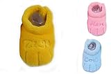C-Princess 3色セット ベビールームシューズ 赤ちゃん防寒 出産祝い ファーストシューズ 11cm 0-12か月のベビーに イエロー ブルー ピンク