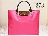 Longchamp ロンシャン 折りたたみ トートバッグLe Pliage ル･プリアージュ M 2704 並行輸入品 (273)