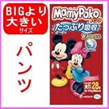 ユニ・チャーム マミーポコパンツ Bigより大きいサイズ 28枚×6個セット