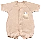 村信 ハローキティ 洛陽染めオーガニック 半袖前開きカバーオール 70cm ピンク HK11513 日本製