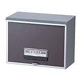 日用品 玄関収納 関連商品 宅配ポスト たくぽ ブラウン TP-10