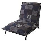 東谷 フロアローソファ RKC-936NV 【代引き不可】 ［int-1］