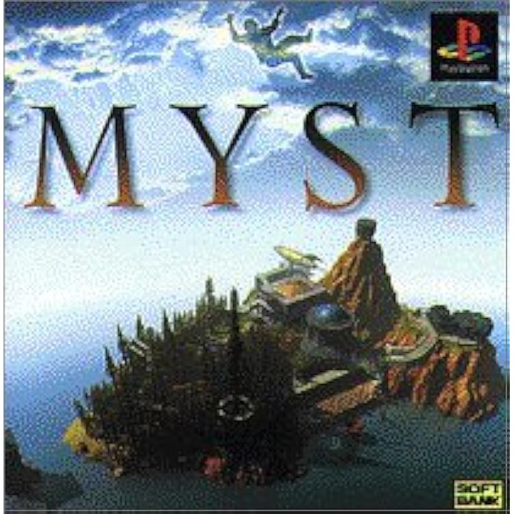 未開封 PS2 MYSTIII EXILE ミストⅢ エグザイル Amazon | MYSTIII EXILE | ゲーム