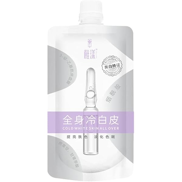 雪肌美白ボディローション 350mL 雪肌美白ボディローション 350mL 雪肌