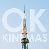 OK e.p.
