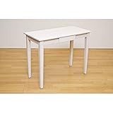 木製テーブル 【長方形 90cm×45cm】 引出し1杯付き ホワイトウォッシュ 木目調 〔リビング/ダイニング/作業台〕