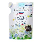 花王 ニュービーズ ピュアクラフト 詰替 650g