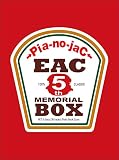 ＥＡＣ　５ＴＨ　ＭＥＭＯＲＩＡＬ　ＢＯＸ（６ＣＤ）