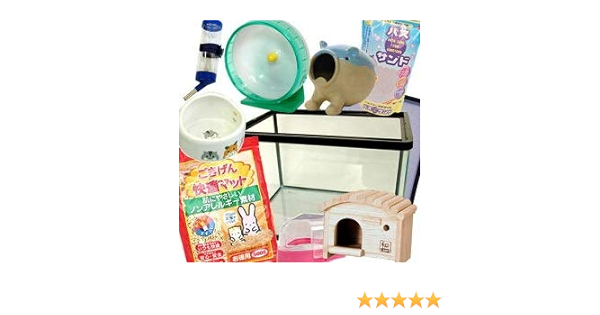 Amazon ガラス水槽 ハムスター飼育スターターセット オリジナル 飼育ケージ 通販 Amazon ガラス水槽 ハムスター飼育スターターセット オリジナル 飼育ケージ 通販