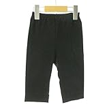 (バーバリー)BURBERRY ベビー パンツ 中古