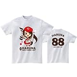 HARUNA Tシャツ[M] SOUND MARINA 2013× SCANDAL ×CARP