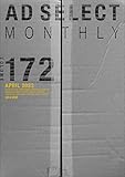 AD SELECT MONTHLY VOL.172