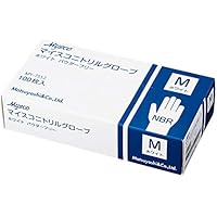使い捨て手袋 ニトリルグローブ ホワイト 粉なし(サイズ:M)100枚入り 病院採用商品