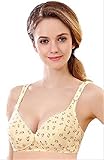 マタニティー 快適 授乳 ブラジャー フロントバックル 綿 高品質 (75E, 黄色)