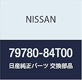 NISSAN (日産) 純正部品 フアスナー モールデイング ローレル 品番79780-84T00