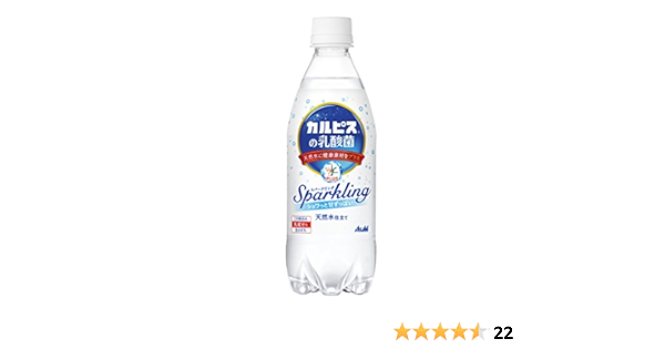 Amazon アサヒ おいしい水プラス カルピス の乳酸菌スパークリング 500ml 24本 おいしい水 乳酸飲料 通販