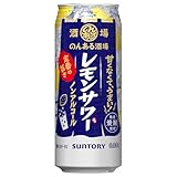 のんある酒場 レモンサワー 500ml 24本 【ノンアルなのに甘くない】 [ サントリー ノンアルコール ]
