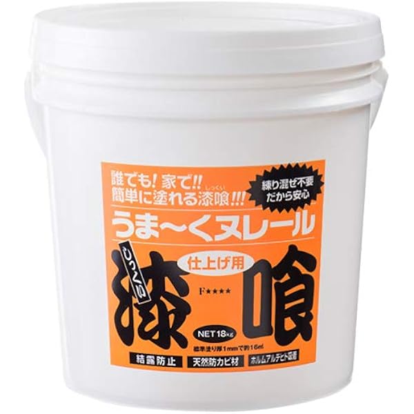 Amazon.co.jp: 日本プラスター 漆喰うま～くヌレール 18kg イエロー 