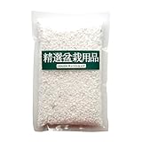 精選盆栽用品 国産品 寒水石 白 Sサイズ 500g