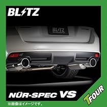 BLITZ マフラー ニュルスペック VS アクセラスポーツ BM 62134 key-point005_blitz-nurvssd-