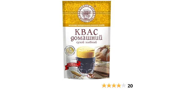 Amazon クワス インスタント ドライ Magic Tree コーヒー 紅茶 お茶 粉末ドリンク 通販