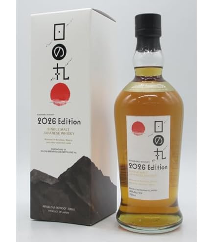 Amazon.co.jp: Hinomaru Whiskey, Triple Cask, Single Malt Japanese