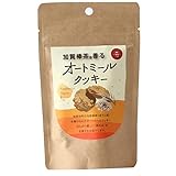 茶のみ仲間 加賀棒茶香るオートミールクッキー 50g×3