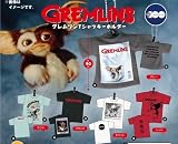 グレムリンTシャツキーホルダー[全5種セット(フルコンプ)] ガチャガチャ カプセルトイ