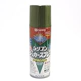 カンペハピオ シリコンラッカースプレー グリーンメタリック 420ML