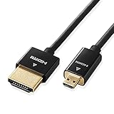エレコム micro HDMI ケーブル 1.5m 4K × 2K対応 スーパースリム ブラック DH-HD14SSU15BK