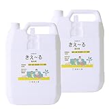 【大容量】バイオで消臭 抗菌 きえ～る室内用 バイオ消臭液 無香 詰替用 特大サイズ 4L ×2個