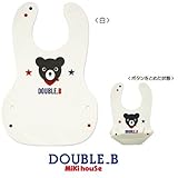 ダブルB(MIKIHOUSE) ランチスタイ 白(01)