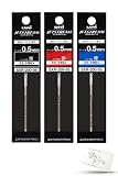 三菱鉛筆 油性 ボールペン替芯 ジェットストリーム プライムシリーズ用 0.5mm 多色多機能【プライム 替え芯 3色 黒1本・赤1本・青1本】 SXR20005 sxr-200-05 オリジナルアソート