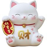招き猫貯金箱 置物 開運 金運アップ まねきねこ インテリア 猫グッズ 雑貨 子供用 プレゼント
