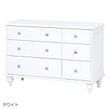 飾り棚 洋服タンス 取っ手がお洒落 で エレガント さを 演出 アンティーク 風の 上品 な WOOD PRODUCTS チェスト 幅88cm ホワイト