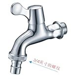 AZOS 洗濯機の蛇口 単一冷水栓 銀色 真鍮製 壁付形 洗面器 PJXY023
