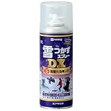 雪つかずスプレーDX 300ML とうめい