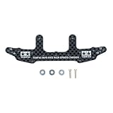 ミニ四駆 HG カーボンリヤステー （3mm）【タミヤ ミニ四駆限定 95259】mini4c-95259