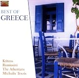 ギリシャの音楽ベスト (Best of Greece)