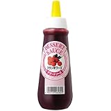森永 デザートソースフランボワーズ ４５０ｇ